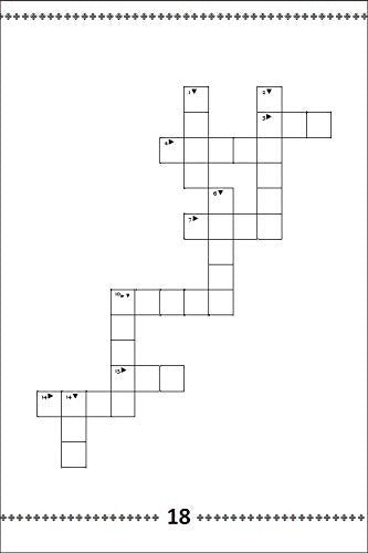 አዝናኝና አስተማሪ ጊዜ ማሳለፊያ መጽሐፍ - Fun and Educational Amharic activity book